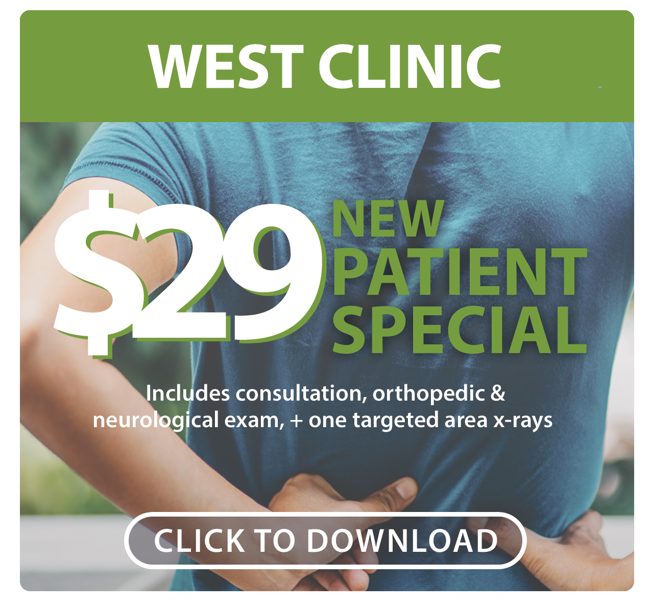West Clinic Coupon